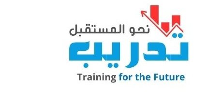 تدريب نحو المستقبل